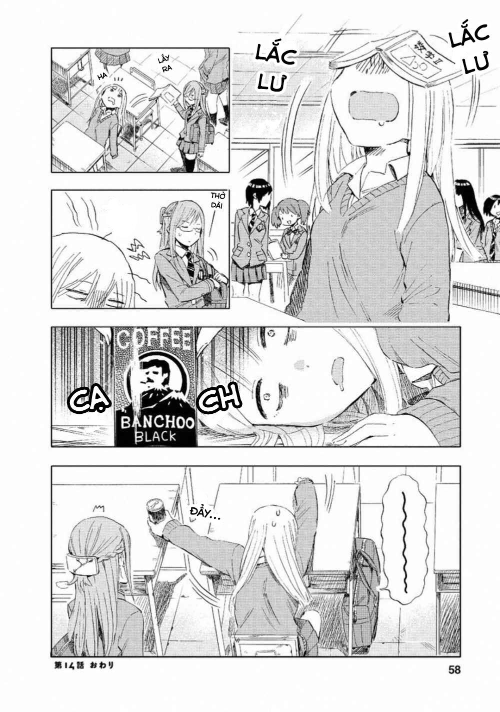 Joshi Kausei Chapter 28.5 - Trang 2