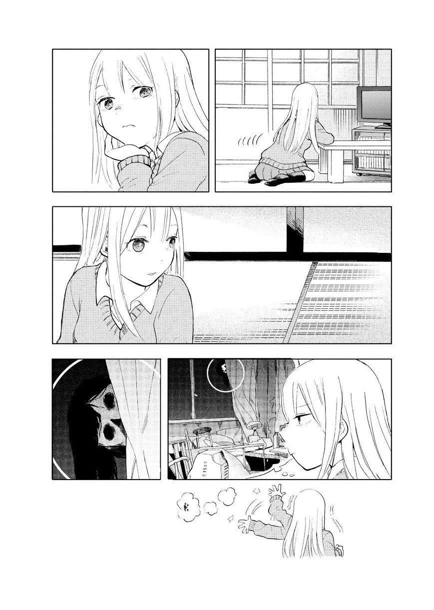 Joshi Kausei Chapter 28 - Trang 2