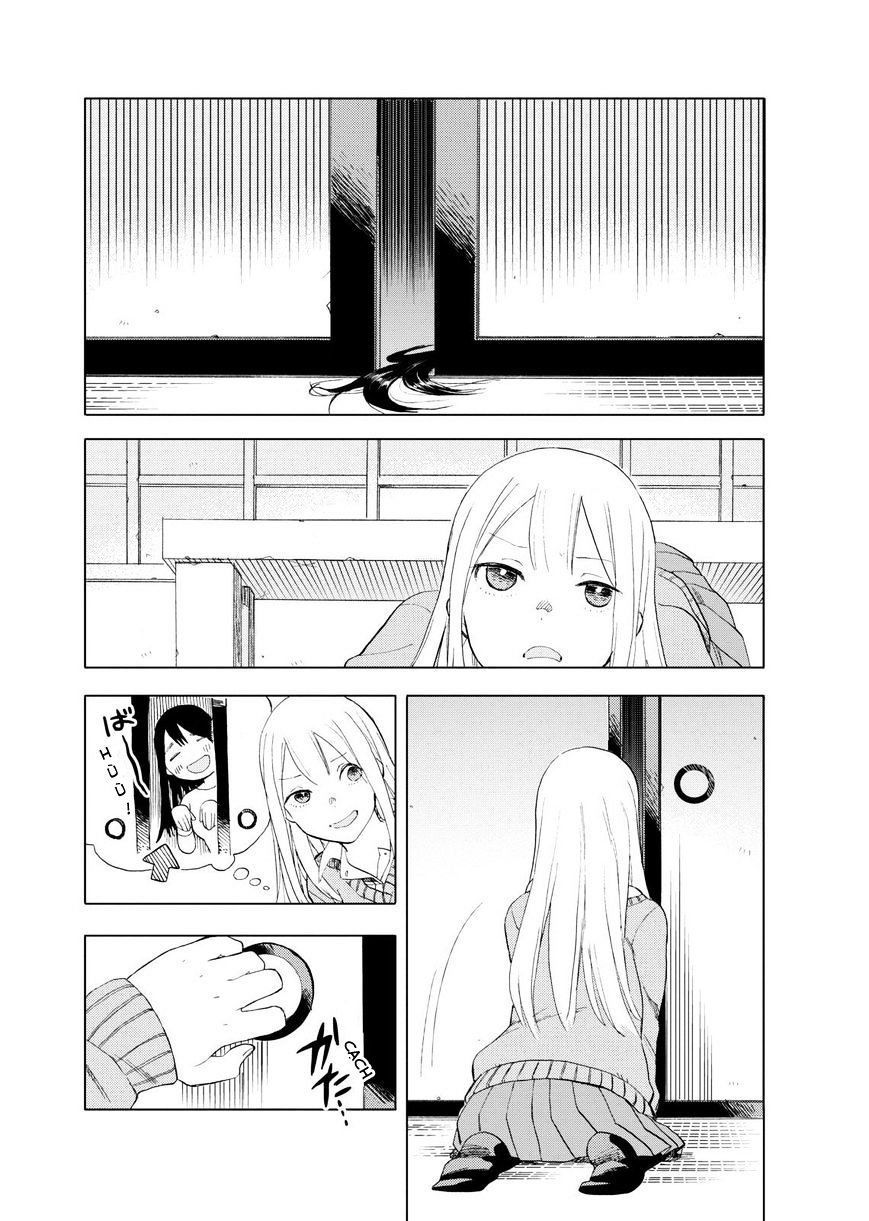 Joshi Kausei Chapter 28 - Trang 2