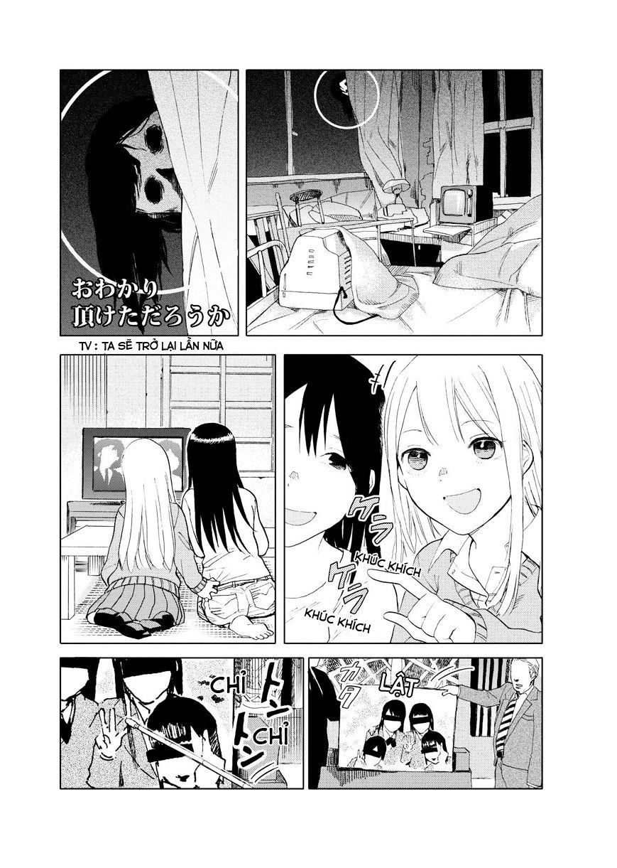 Joshi Kausei Chapter 28 - Trang 2