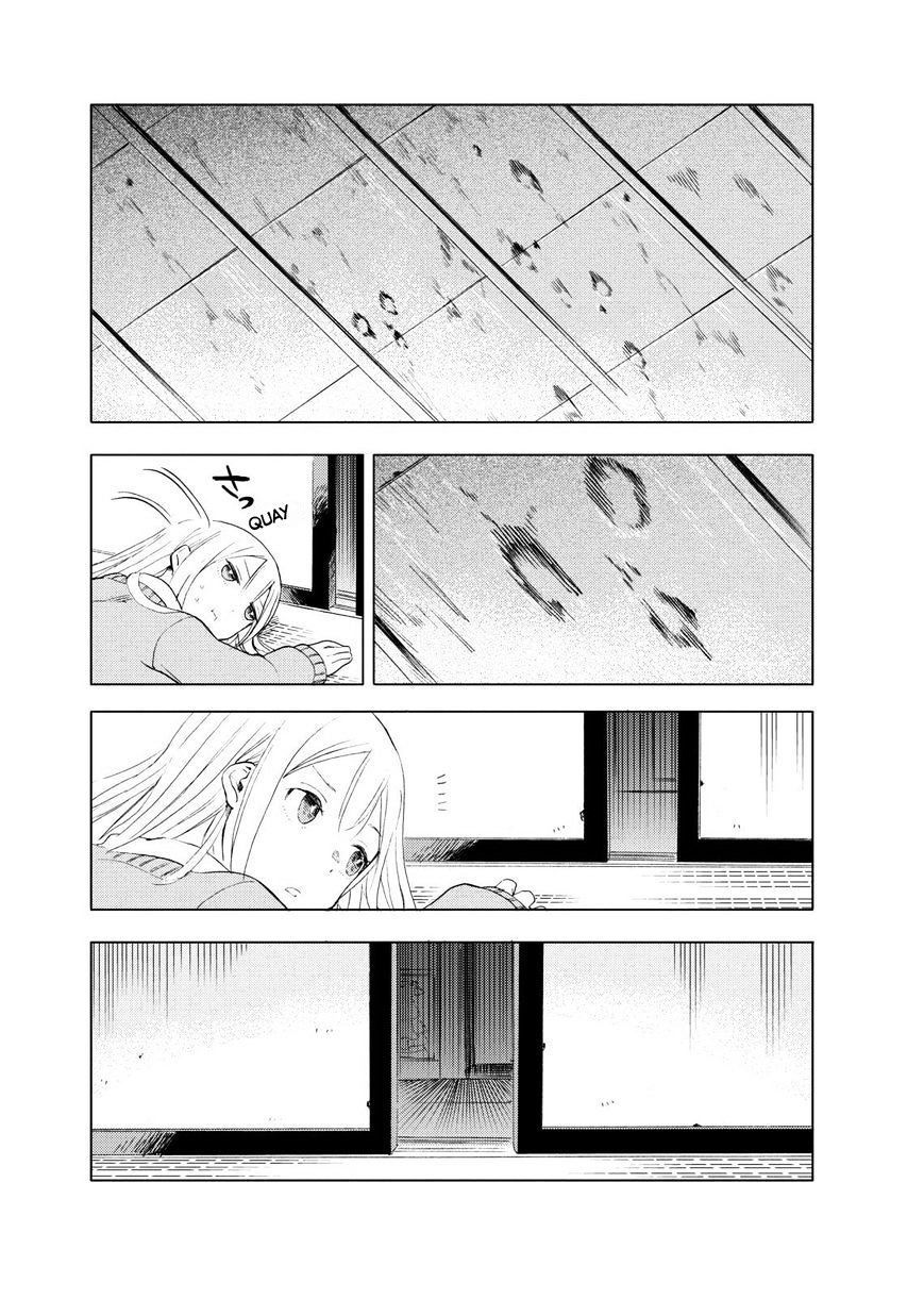 Joshi Kausei Chapter 28 - Trang 2