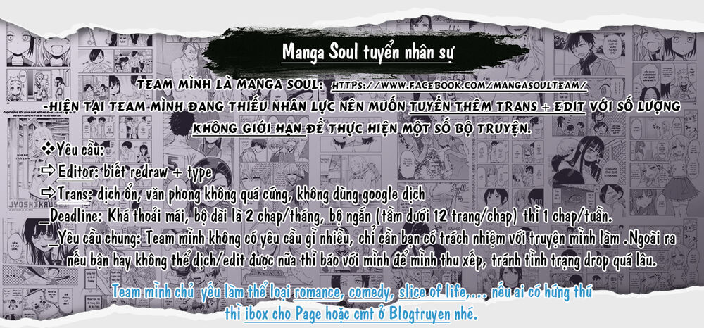 Joshi Kausei Chapter 29 - Trang 2