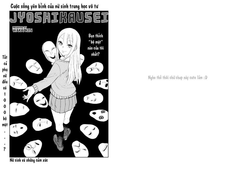 Joshi Kausei Chapter 29 - Trang 2