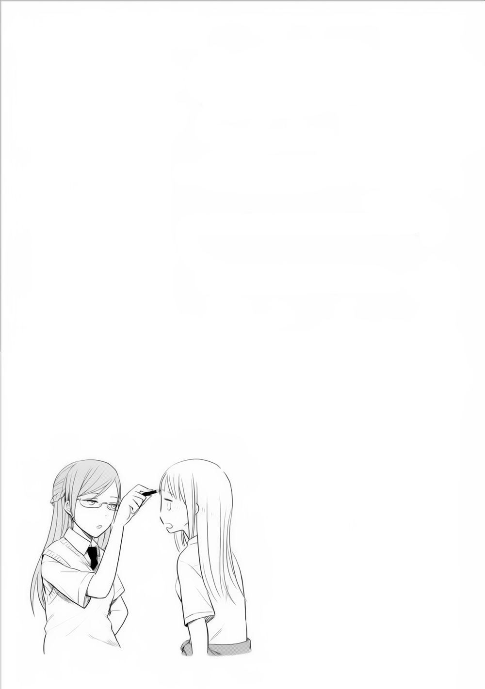 Joshi Kausei Chapter 3 - Trang 2