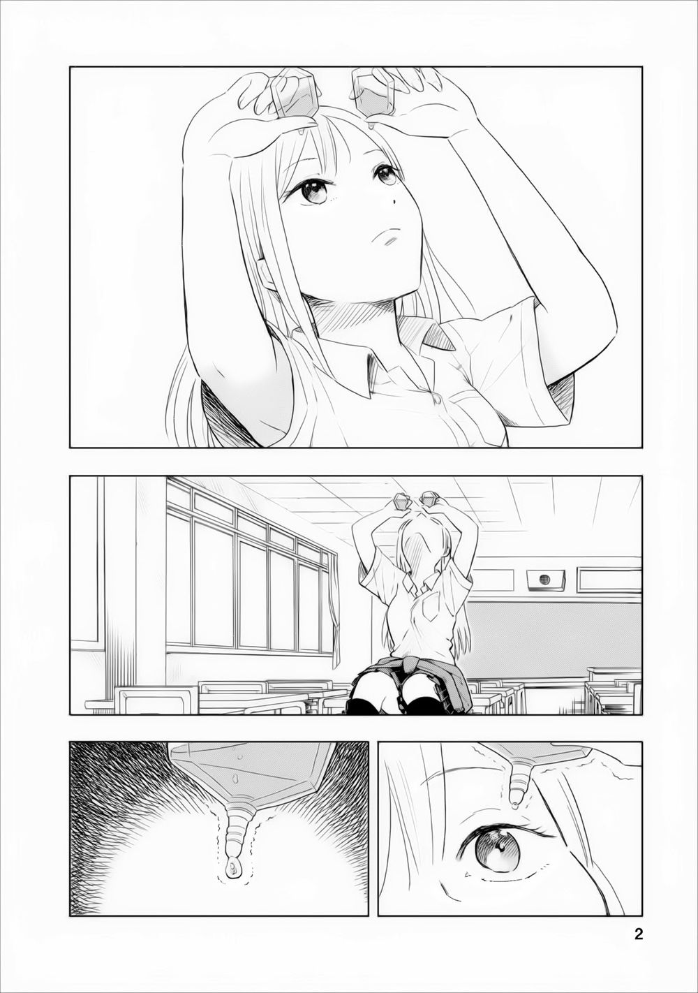 Joshi Kausei Chapter 3 - Trang 2