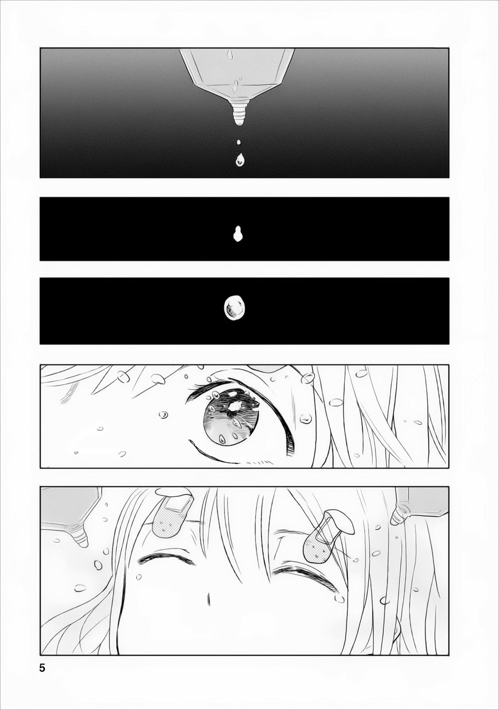 Joshi Kausei Chapter 3 - Trang 2