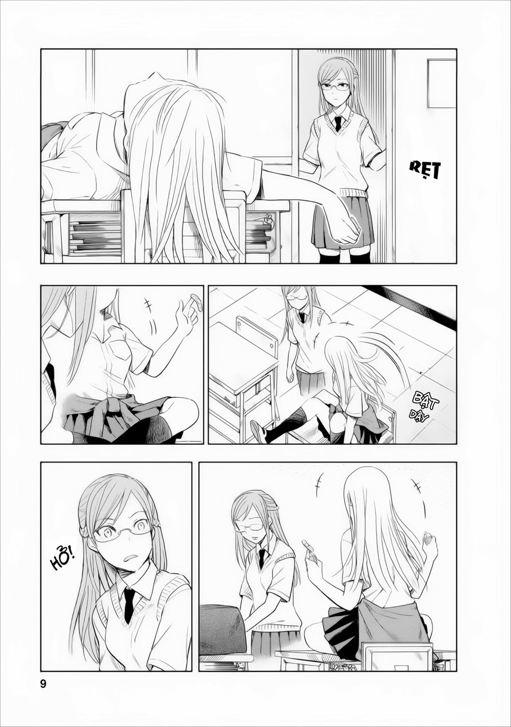 Joshi Kausei Chapter 3 - Trang 2