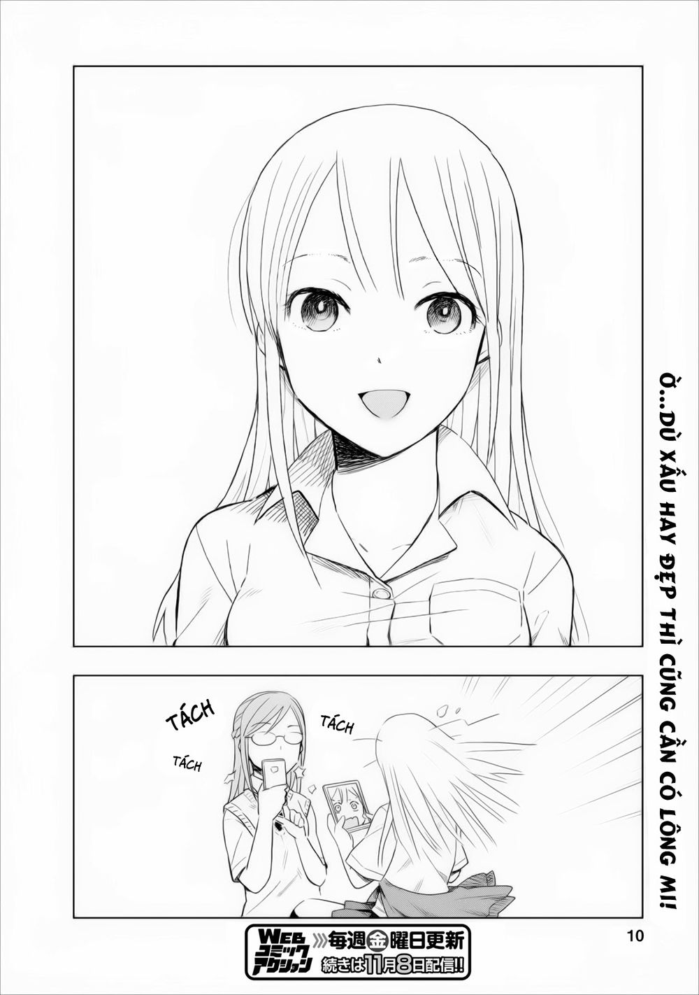 Joshi Kausei Chapter 3 - Trang 2