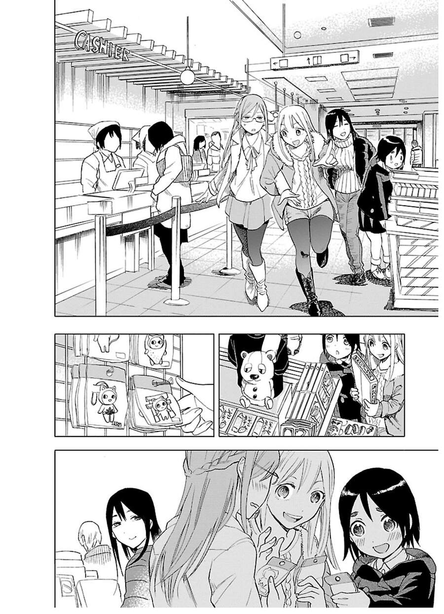 Joshi Kausei Chapter 30 - Trang 2