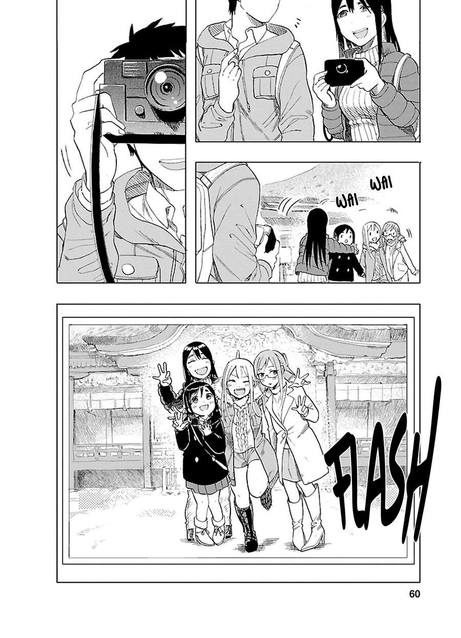 Joshi Kausei Chapter 31 - Trang 2