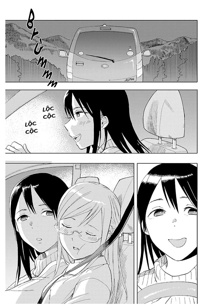 Joshi Kausei Chapter 31 - Trang 2