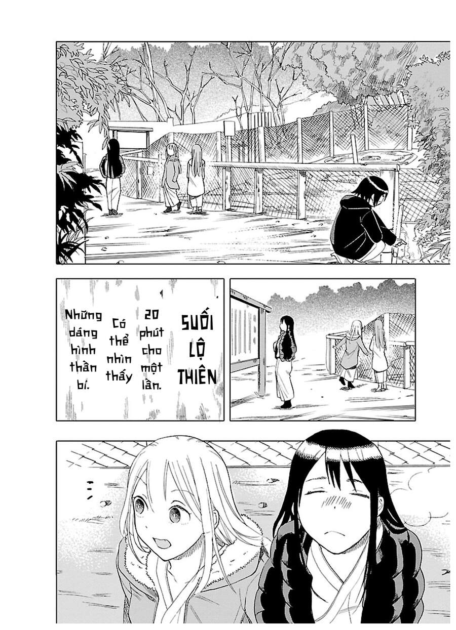 Joshi Kausei Chapter 31 - Trang 2