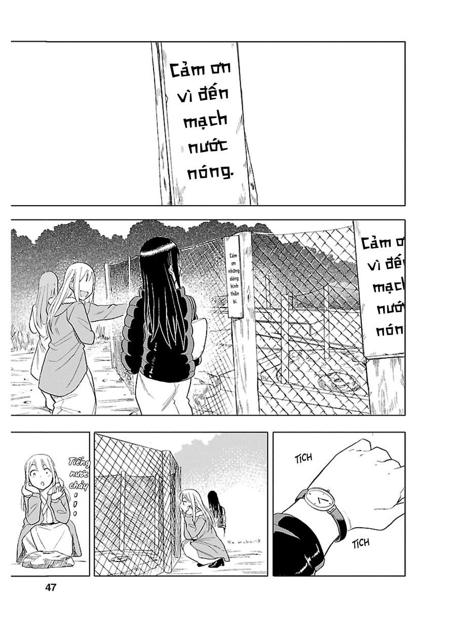 Joshi Kausei Chapter 31 - Trang 2
