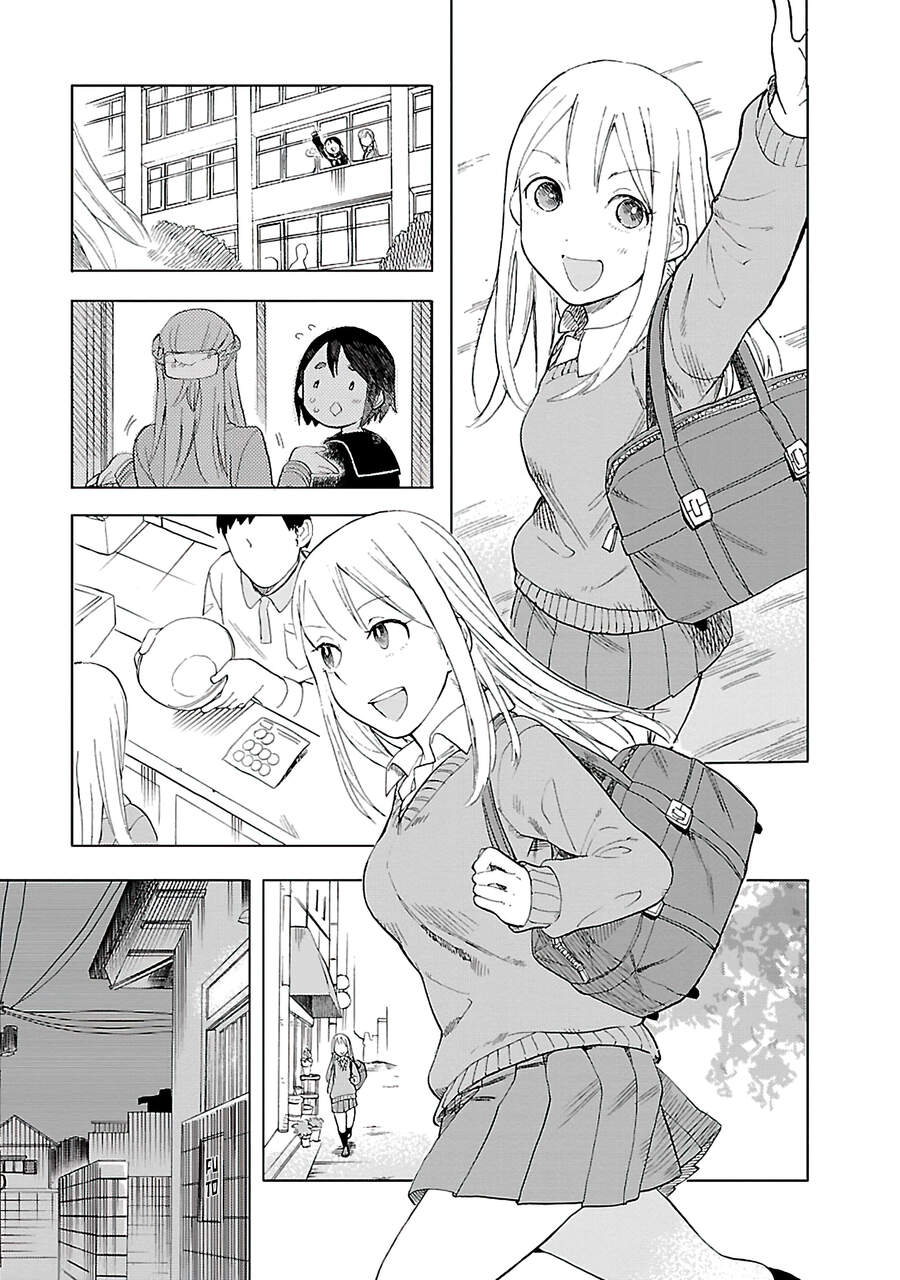 Joshi Kausei Chapter 32 - Trang 2