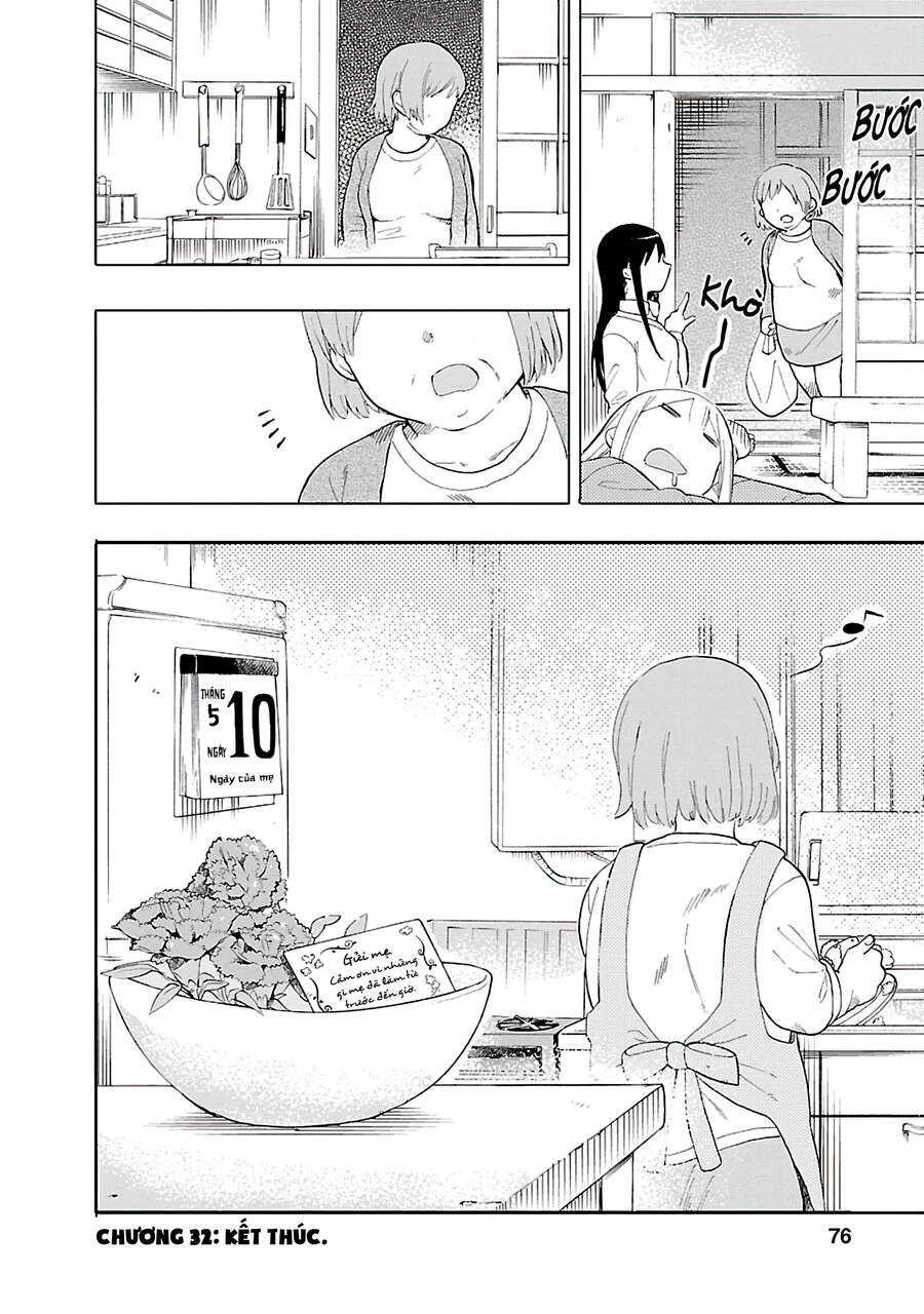 Joshi Kausei Chapter 32 - Trang 2