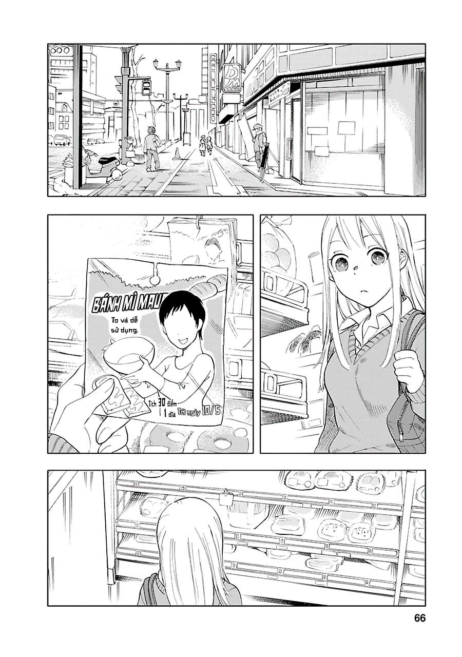 Joshi Kausei Chapter 32 - Trang 2