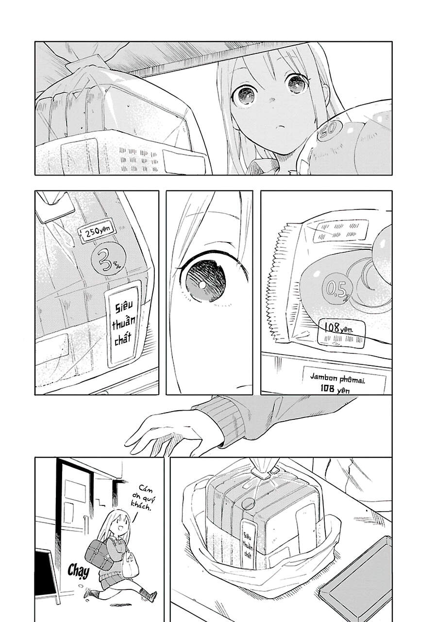 Joshi Kausei Chapter 32 - Trang 2