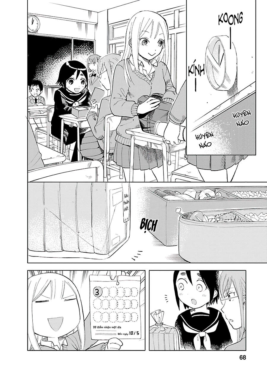 Joshi Kausei Chapter 32 - Trang 2