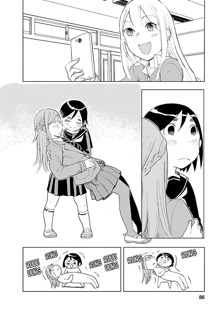 Joshi Kausei Chapter 33 - Trang 2