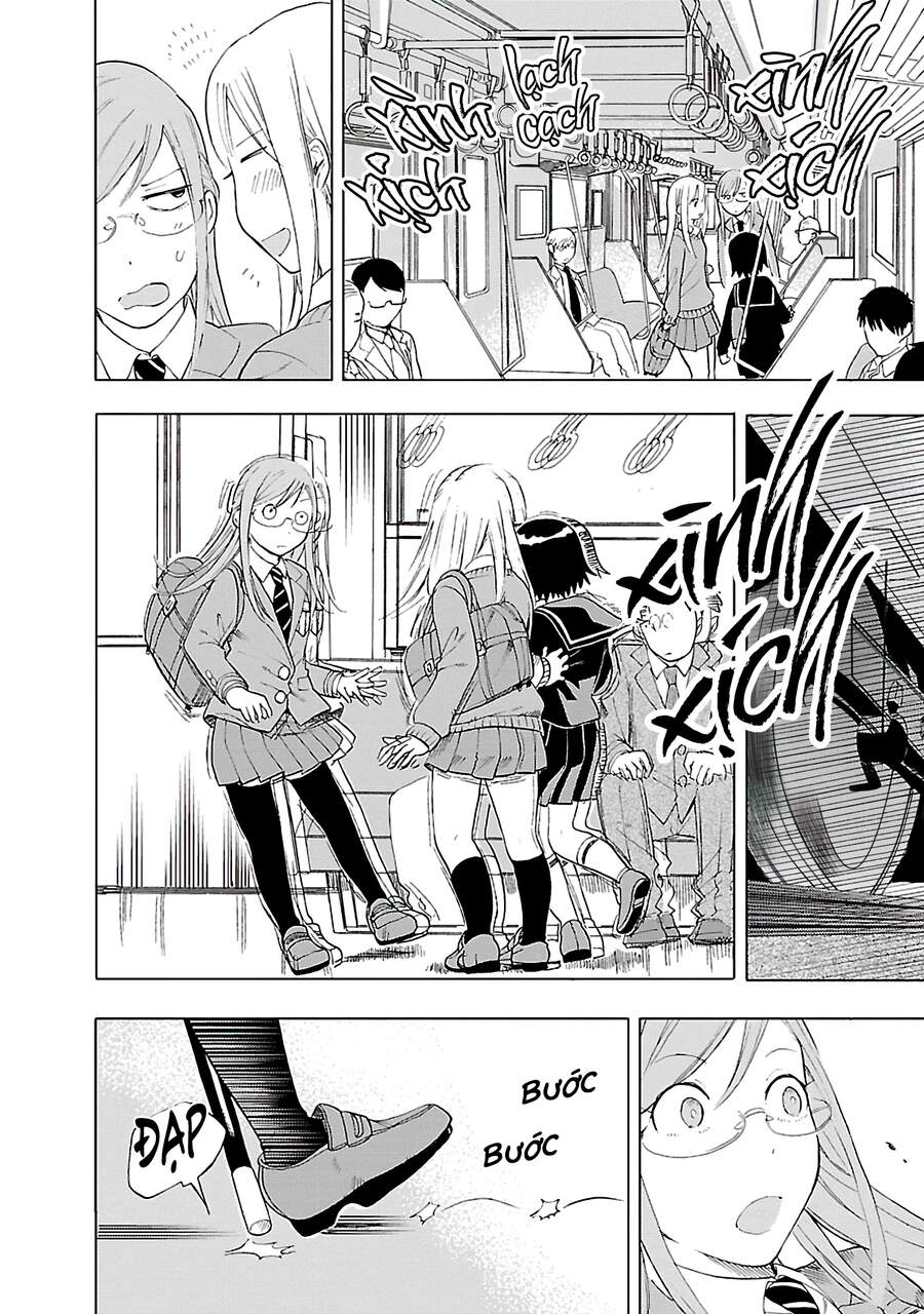 Joshi Kausei Chapter 33 - Trang 2