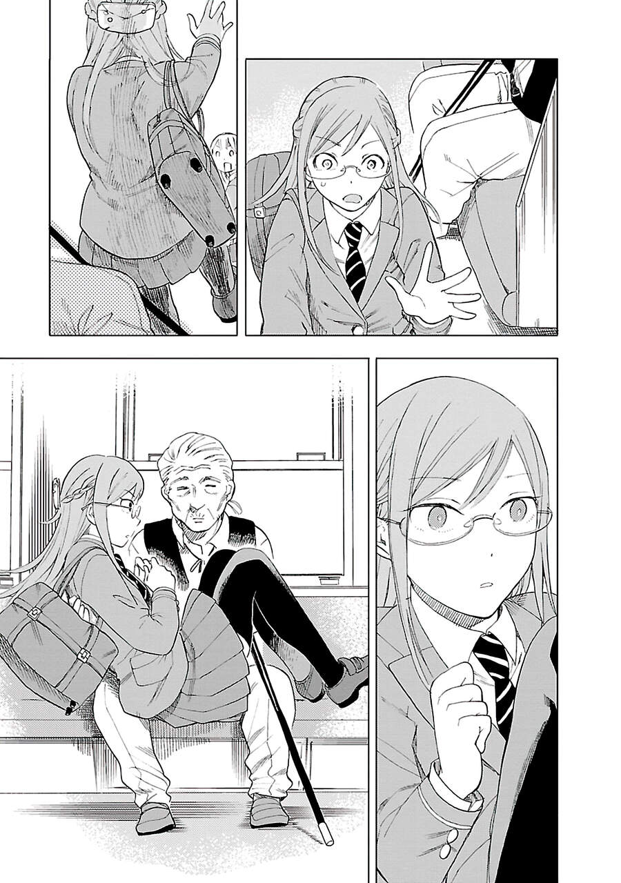 Joshi Kausei Chapter 33 - Trang 2