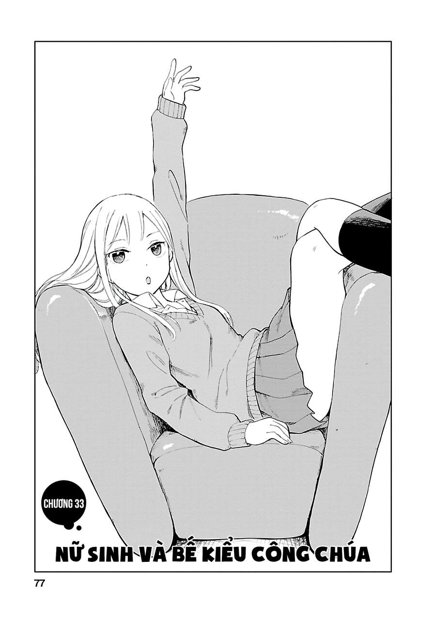 Joshi Kausei Chapter 33 - Trang 2