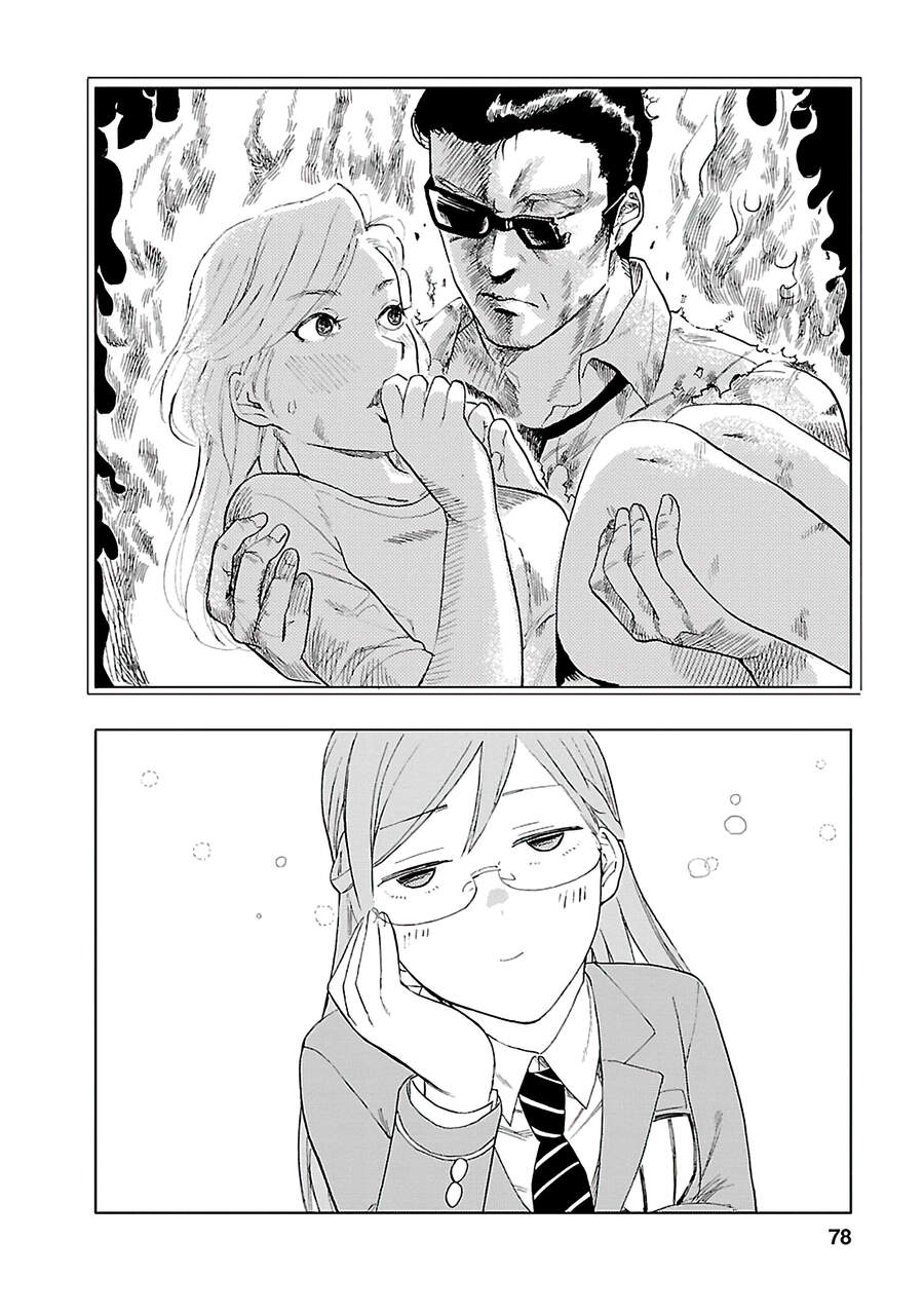 Joshi Kausei Chapter 33 - Trang 2