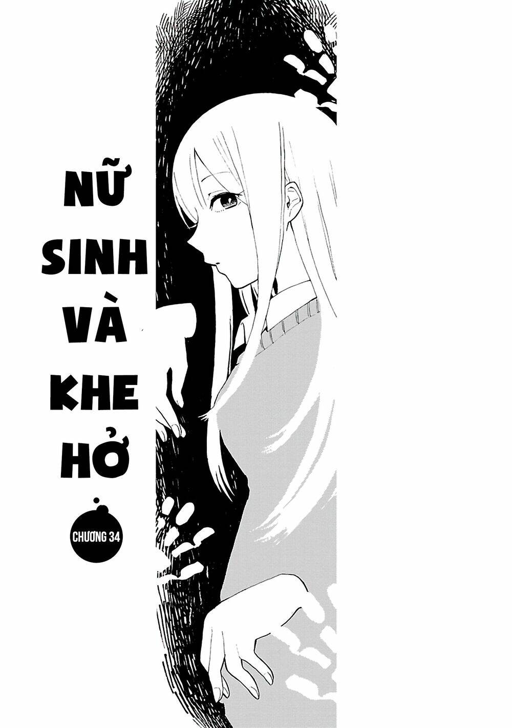 Joshi Kausei Chapter 34 - Trang 2