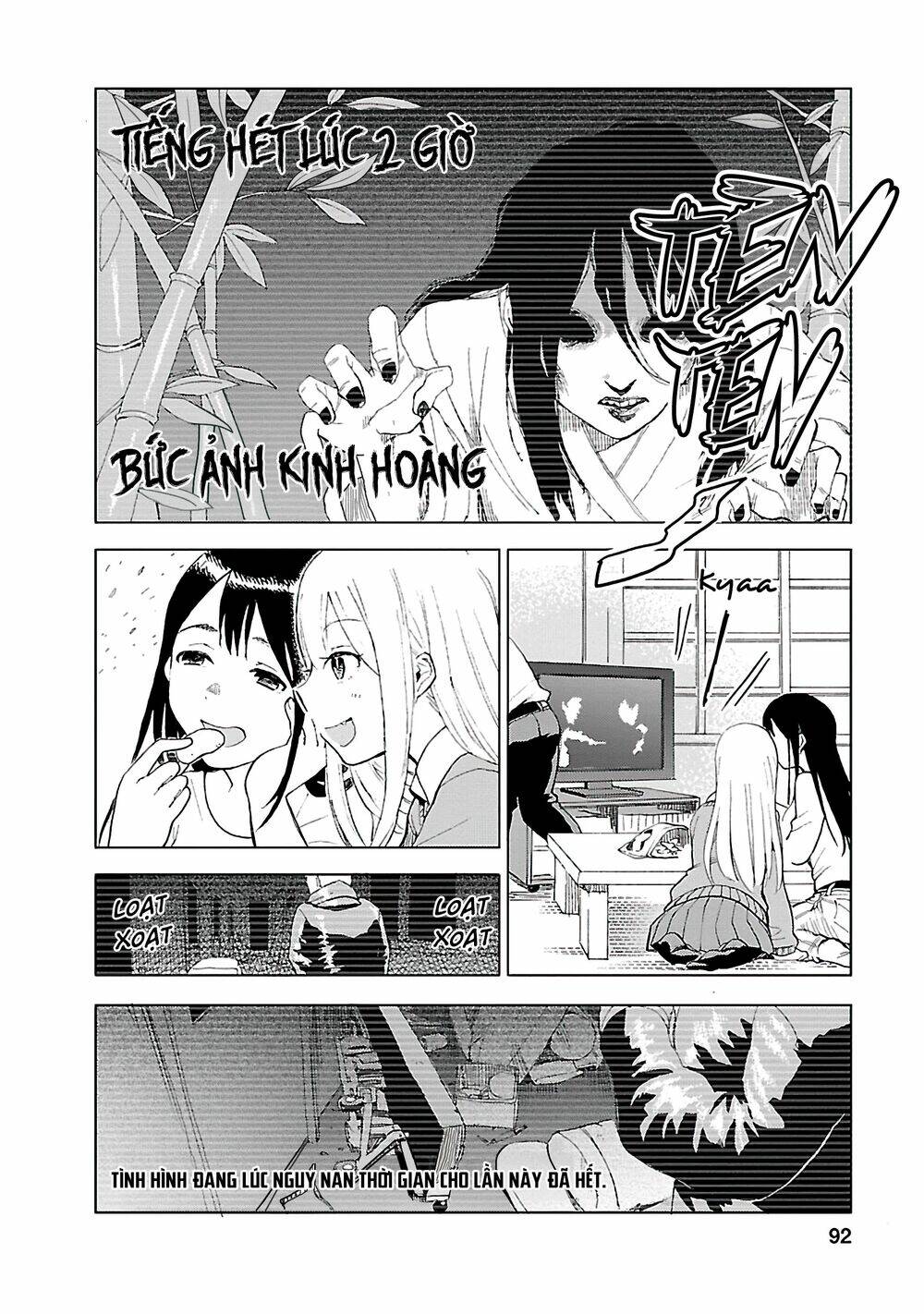 Joshi Kausei Chapter 34 - Trang 2