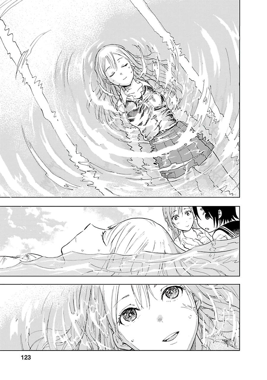 Joshi Kausei Chapter 35 - Trang 2