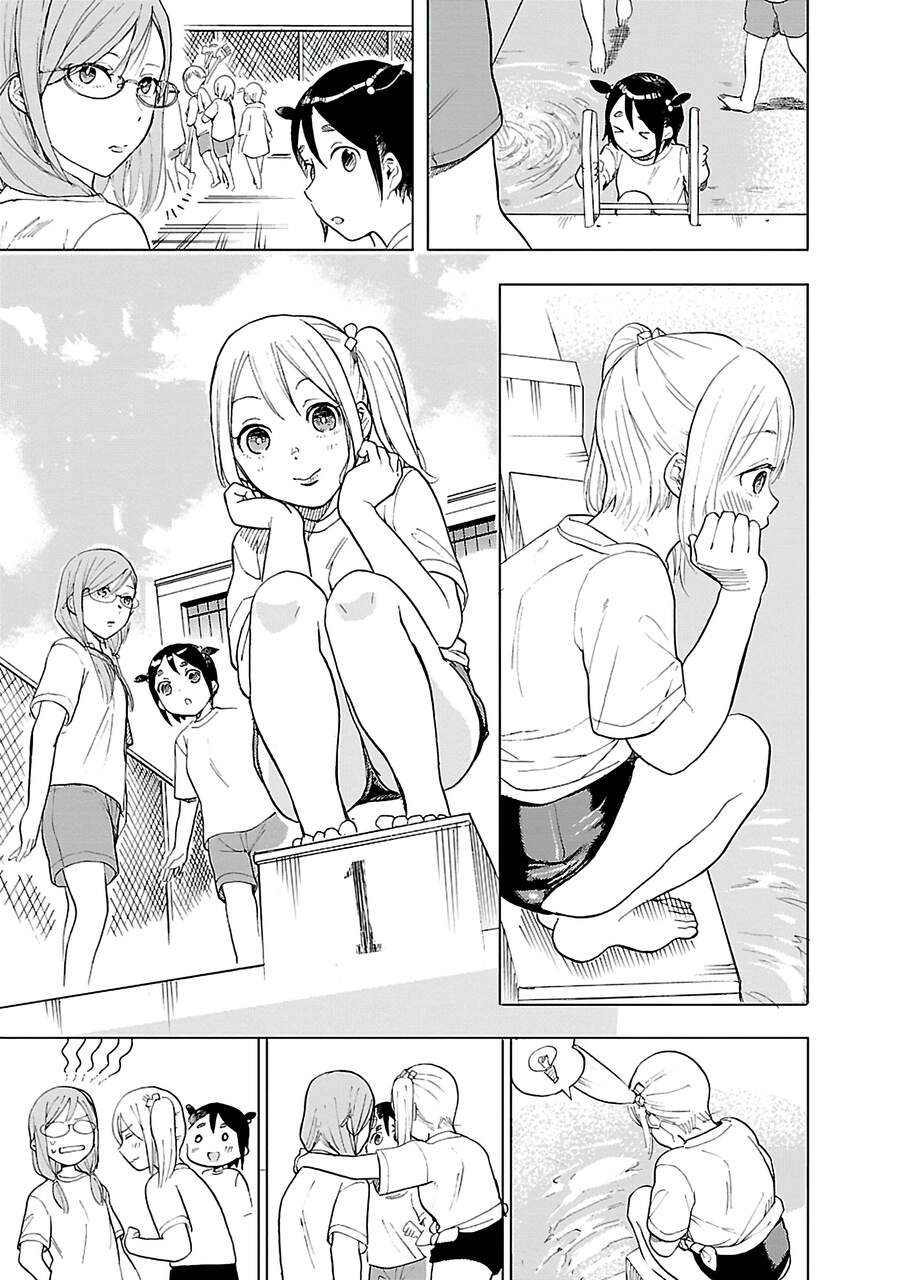 Joshi Kausei Chapter 35 - Trang 2