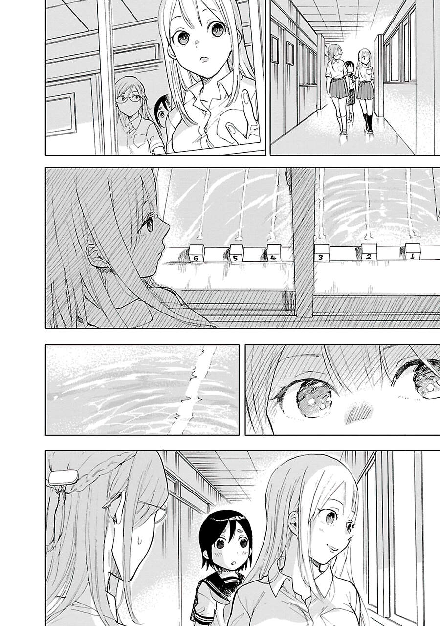 Joshi Kausei Chapter 35 - Trang 2