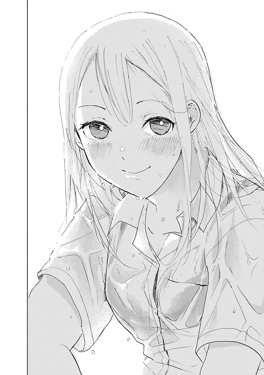 Joshi Kausei Chapter 37 - Trang 2