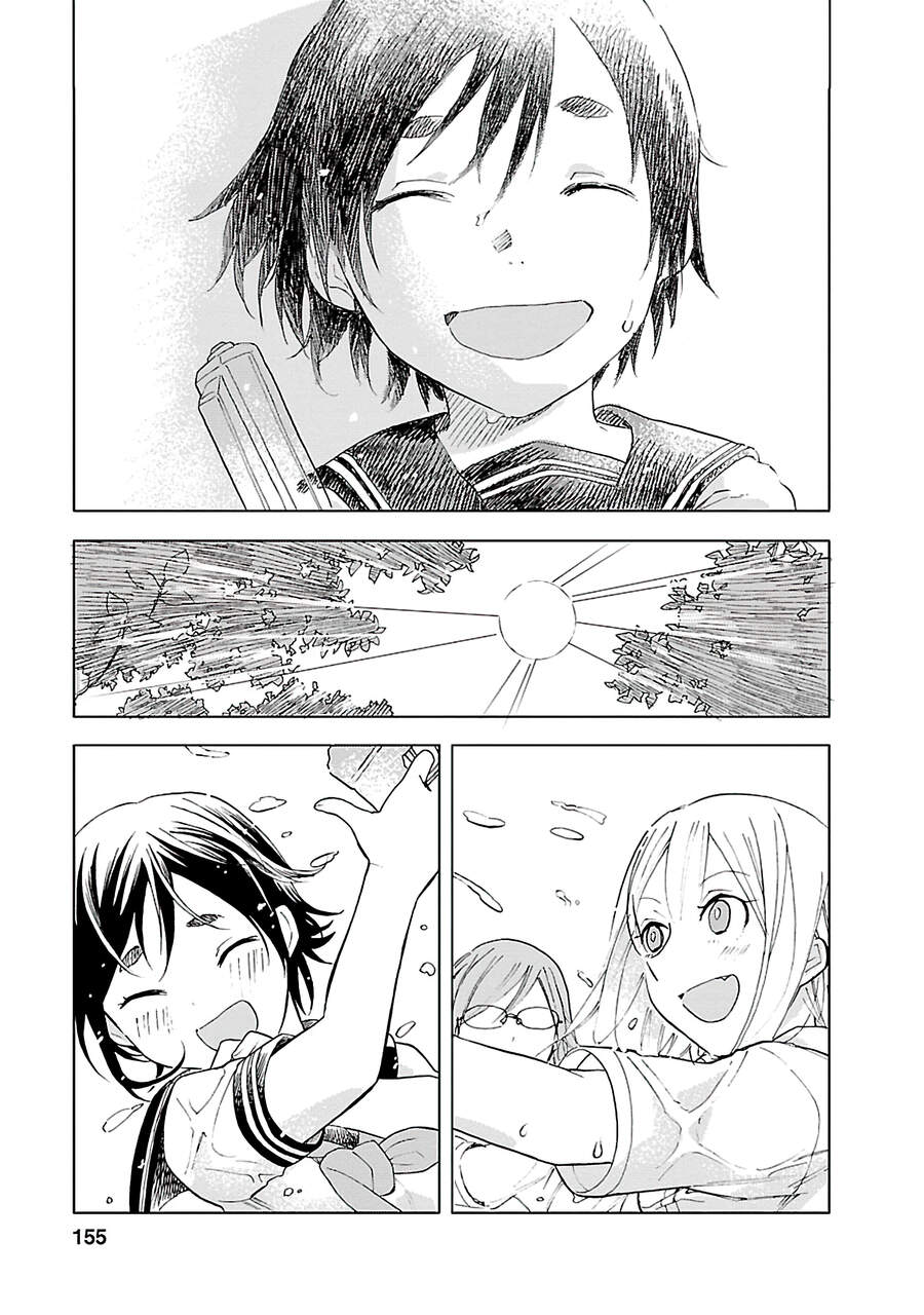 Joshi Kausei Chapter 37 - Trang 2