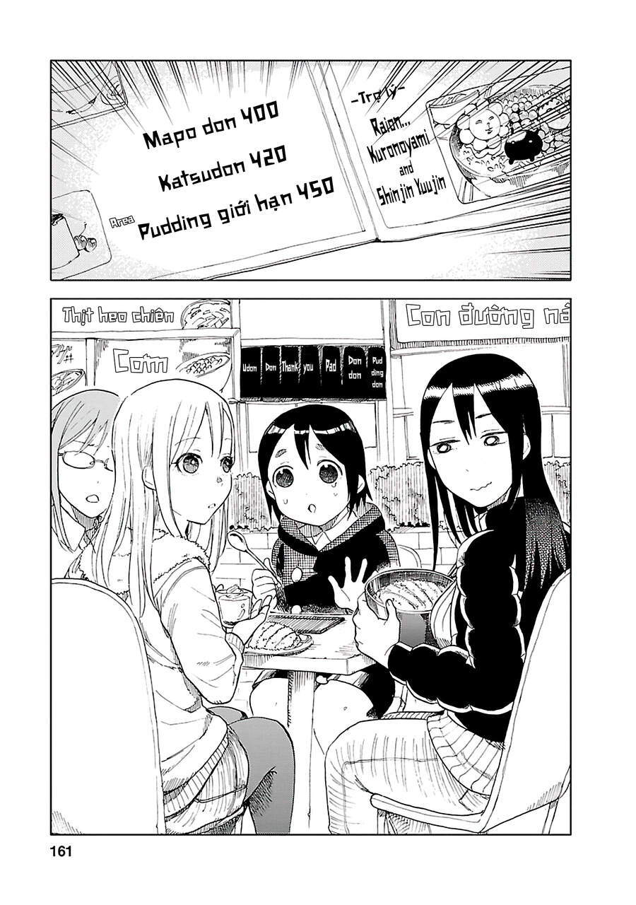 Joshi Kausei Chapter 37 - Trang 2