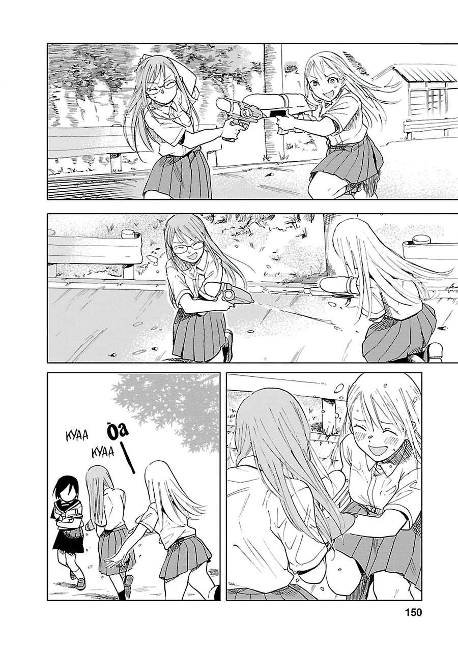 Joshi Kausei Chapter 37 - Trang 2