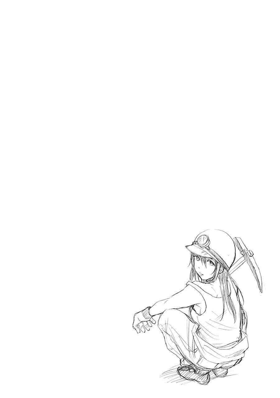 Joshi Kausei Chapter 38 - Trang 2