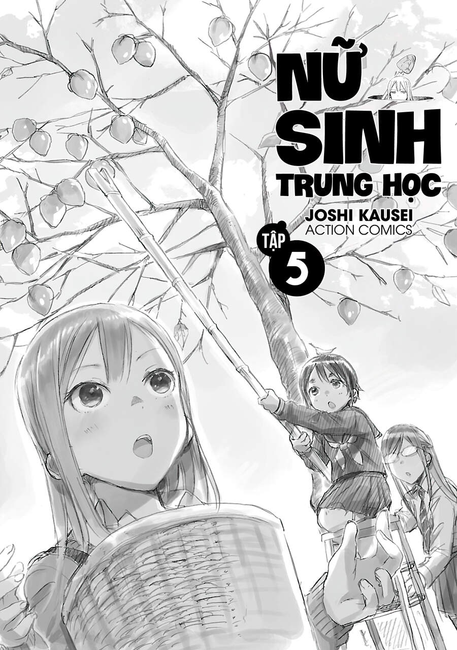 Joshi Kausei Chapter 38 - Trang 2