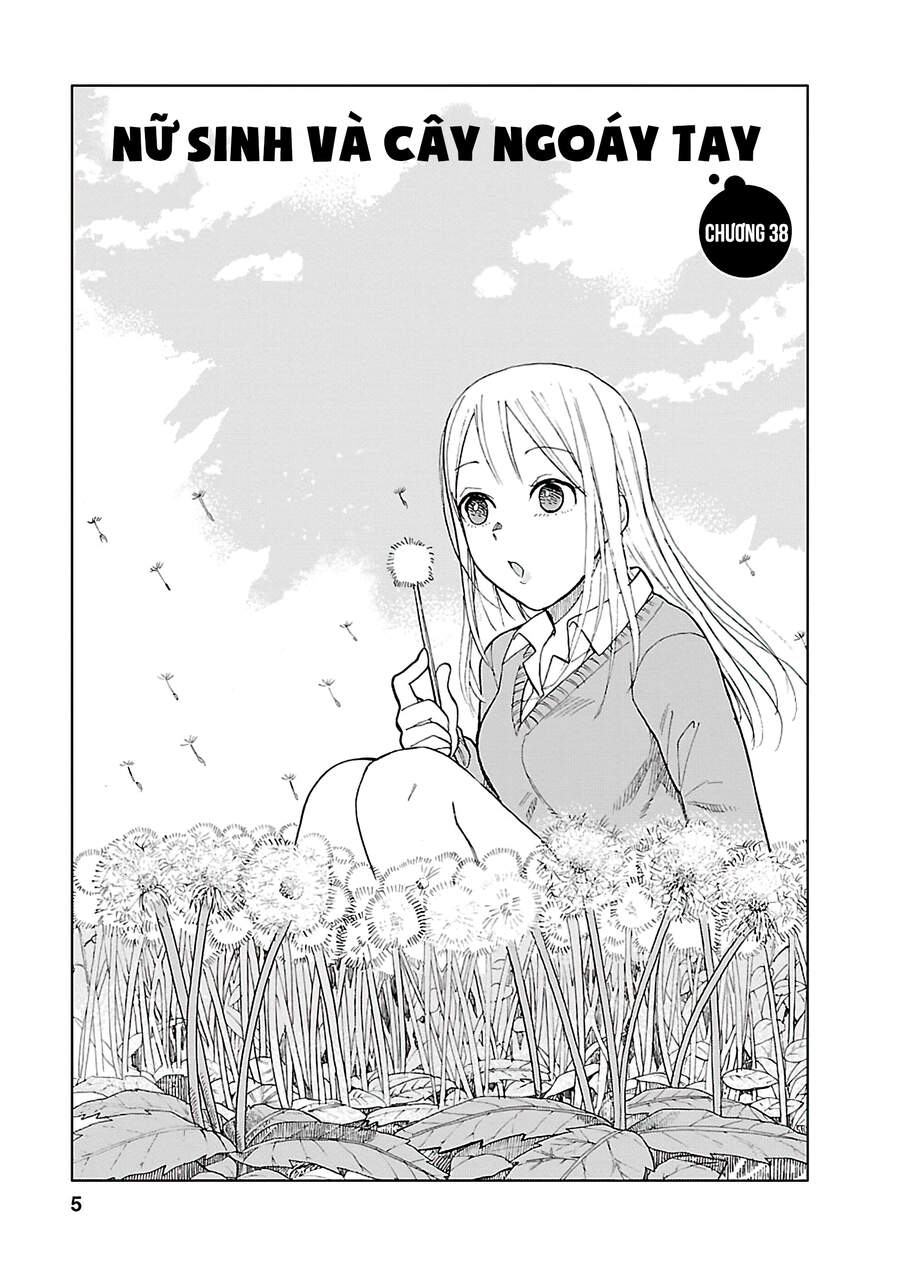 Joshi Kausei Chapter 38 - Trang 2