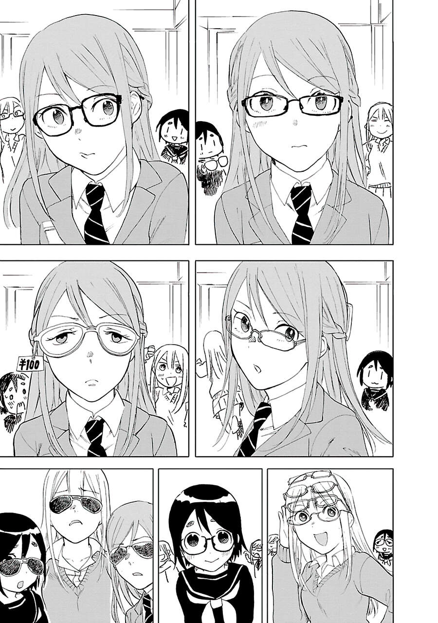 Joshi Kausei Chapter 39 - Trang 2