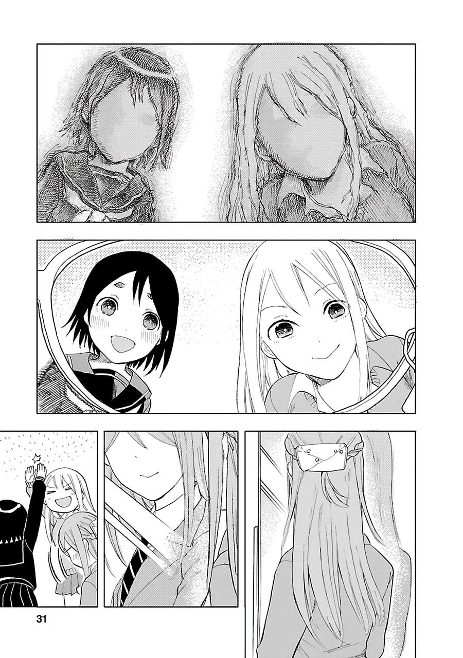 Joshi Kausei Chapter 39 - Trang 2