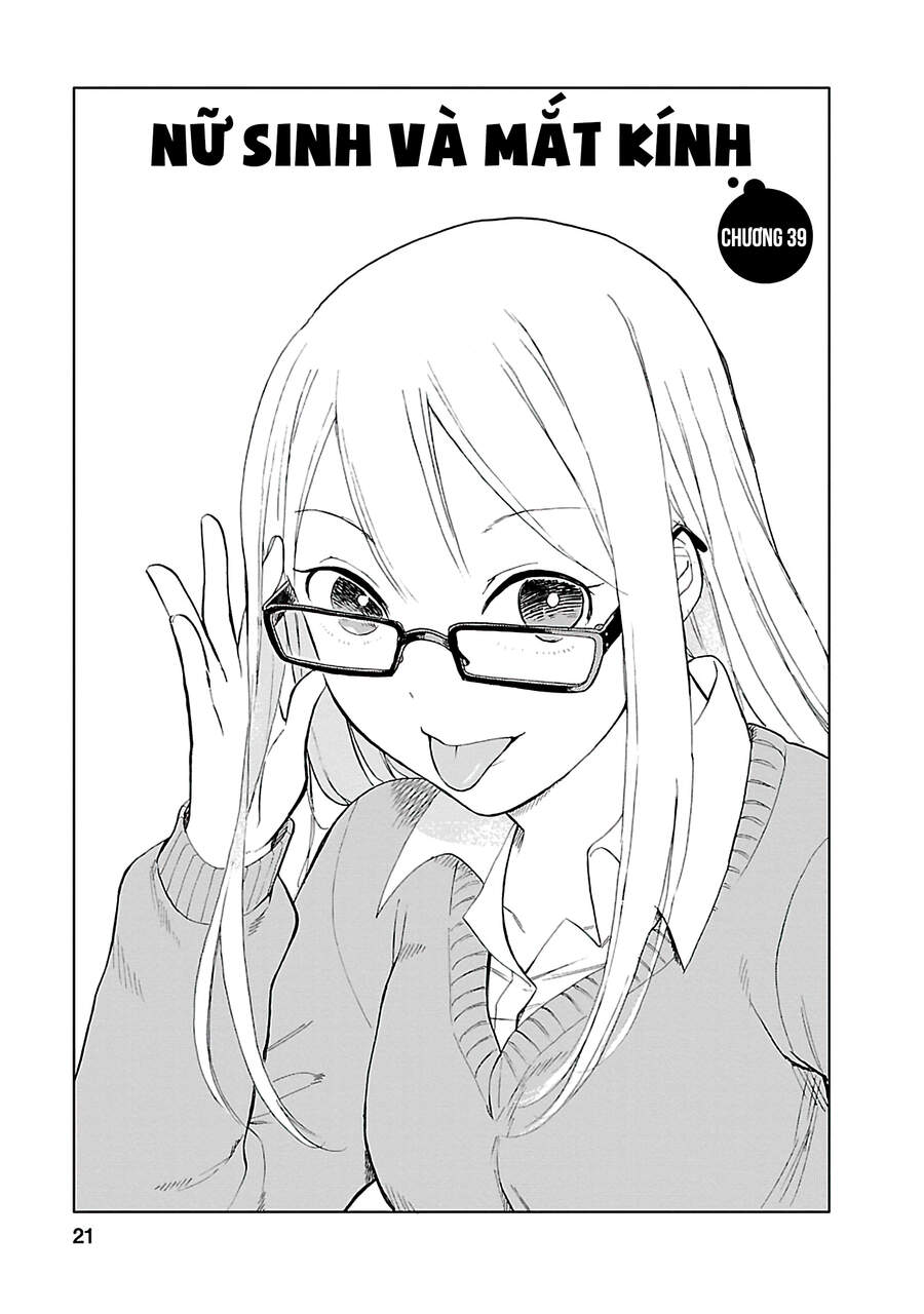 Joshi Kausei Chapter 39 - Trang 2