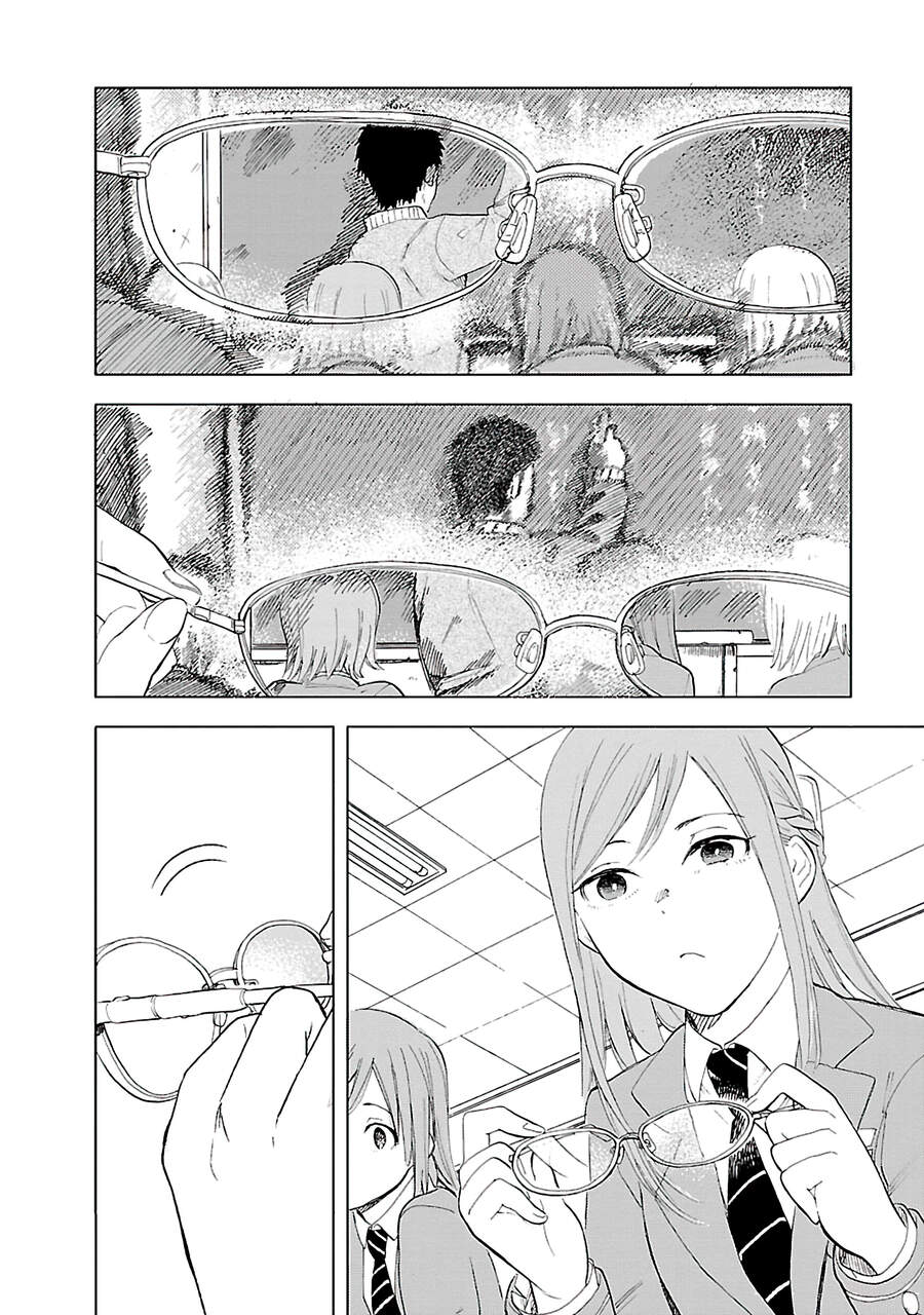 Joshi Kausei Chapter 39 - Trang 2