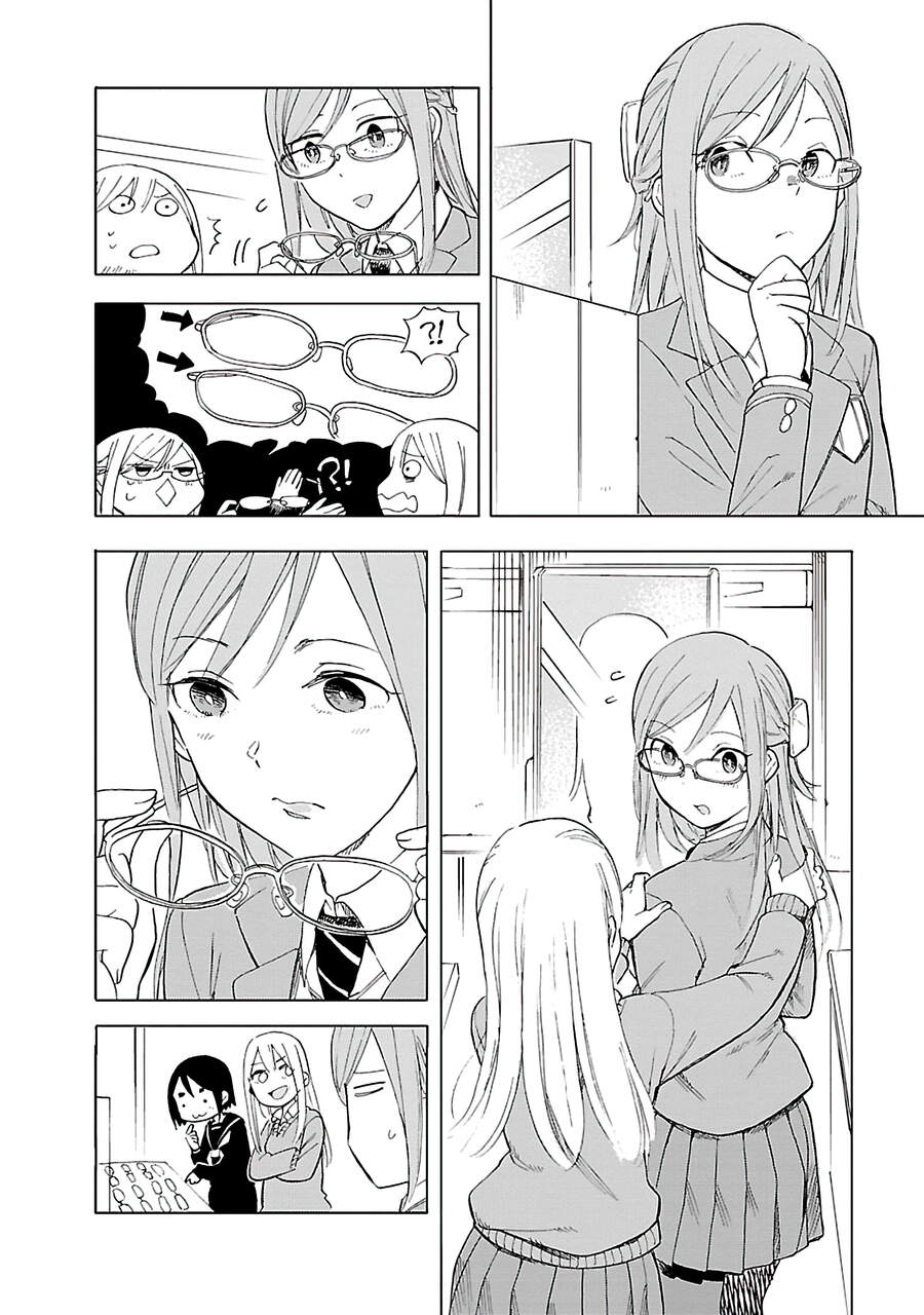 Joshi Kausei Chapter 39 - Trang 2