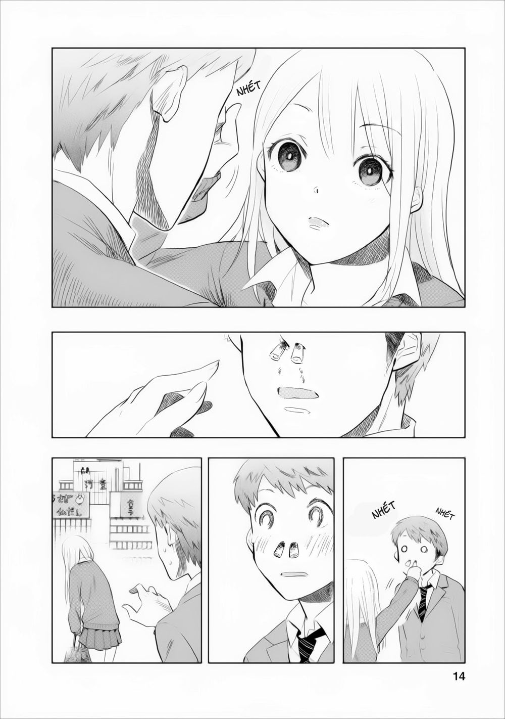 Joshi Kausei Chapter 4 - Trang 2