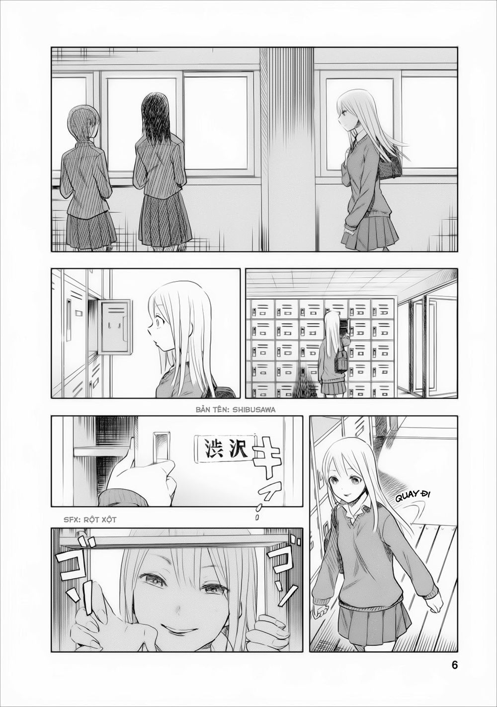 Joshi Kausei Chapter 4 - Trang 2