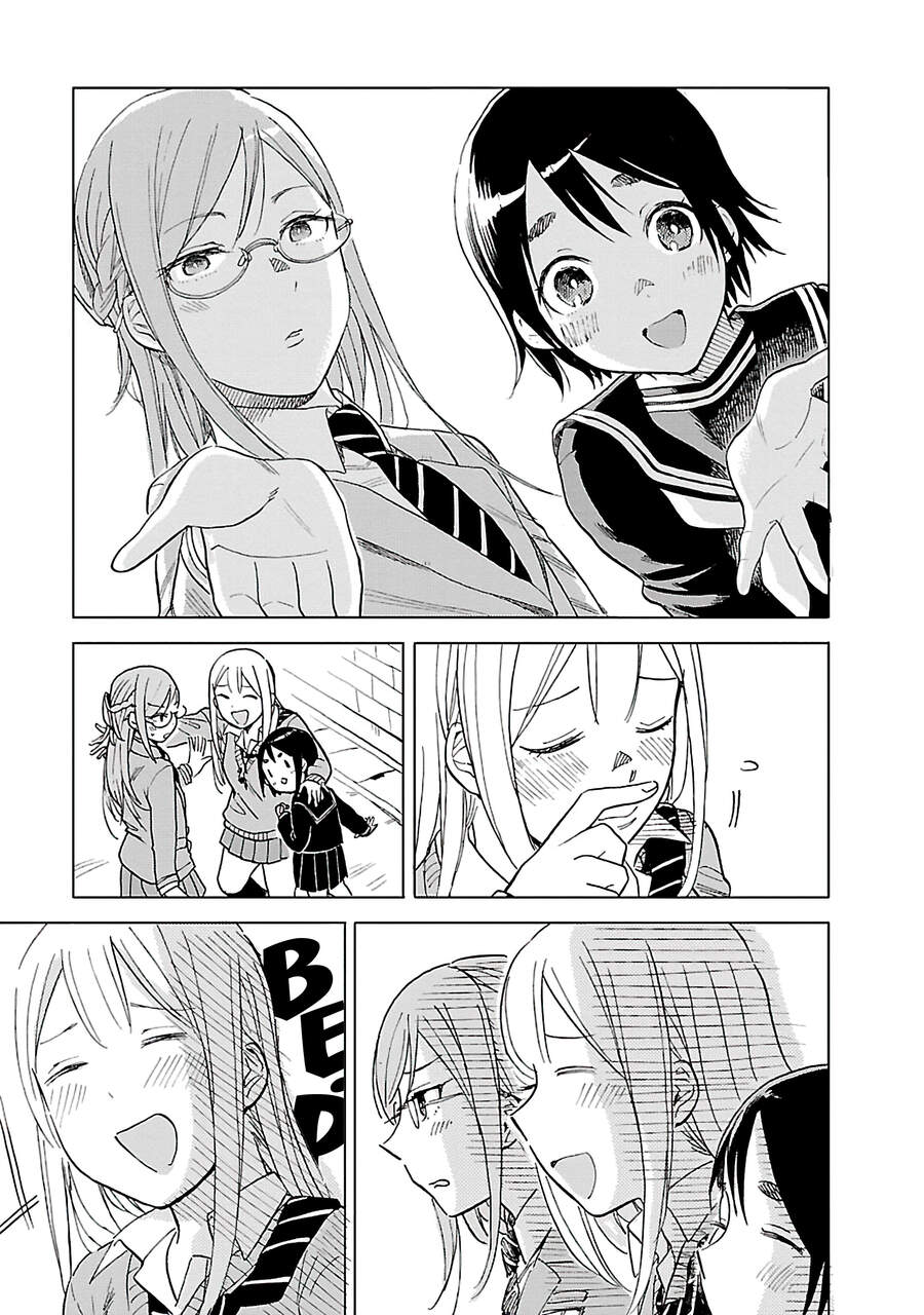 Joshi Kausei Chapter 40 - Trang 2