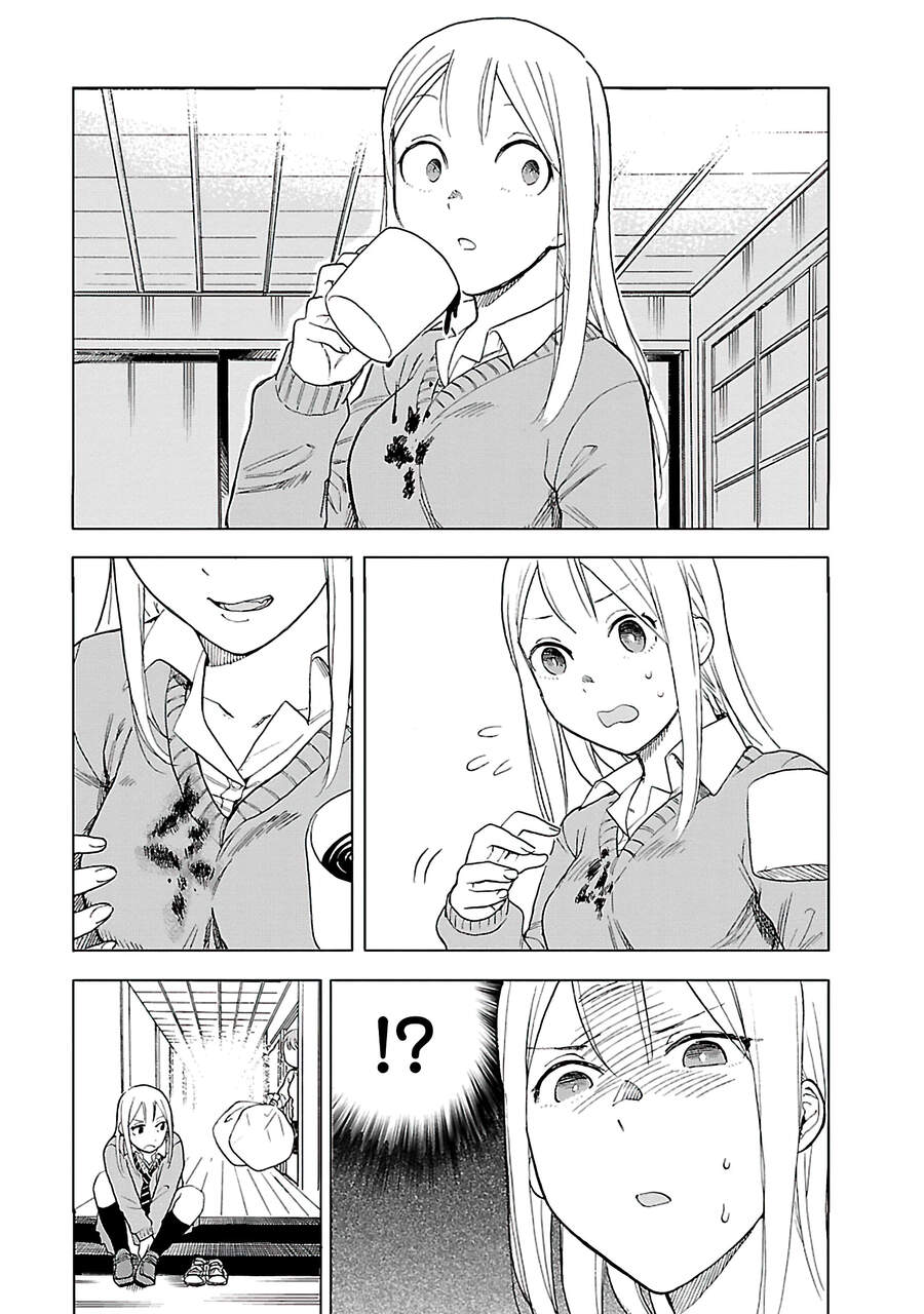 Joshi Kausei Chapter 40 - Trang 2