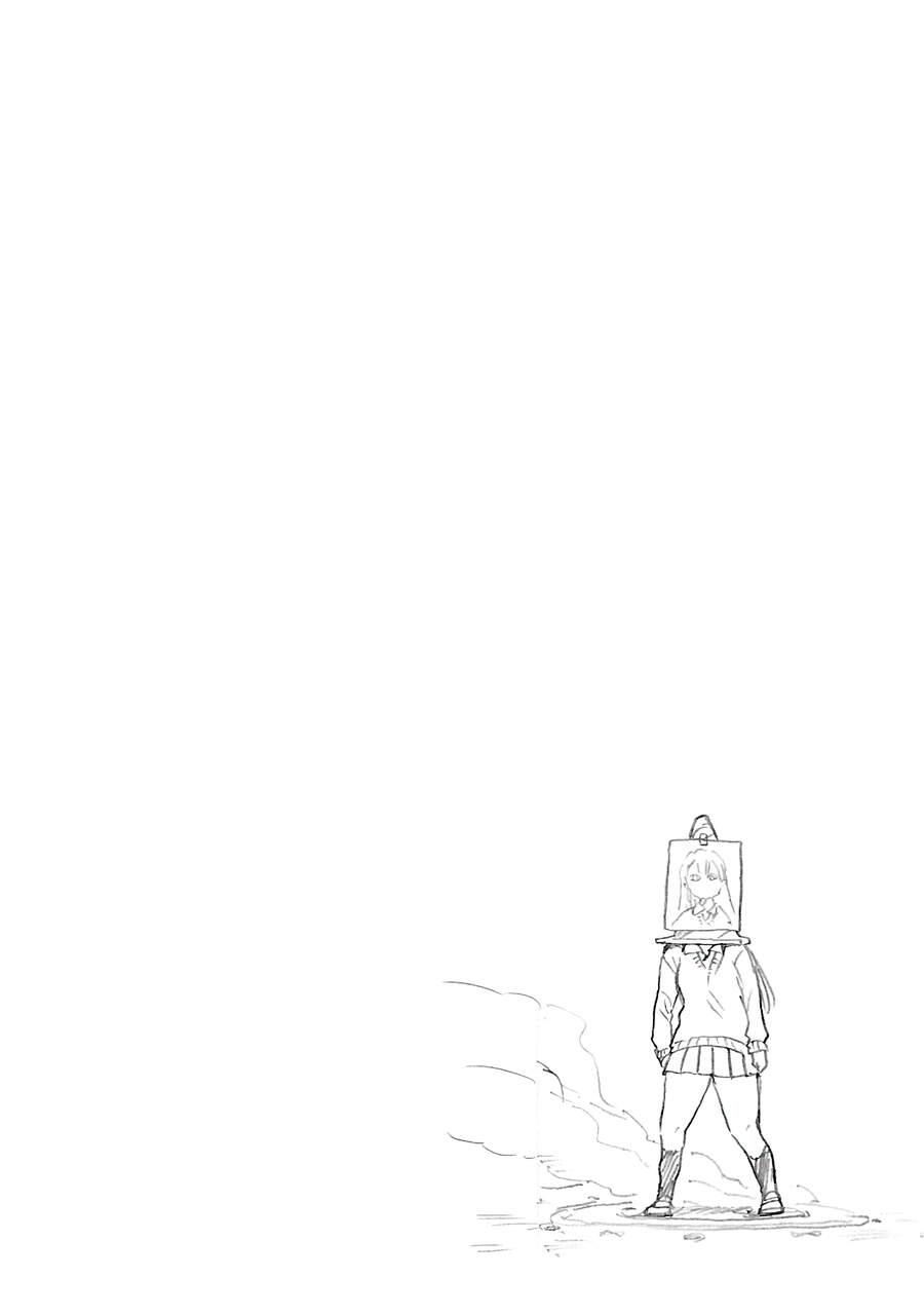 Joshi Kausei Chapter 41 - Trang 2