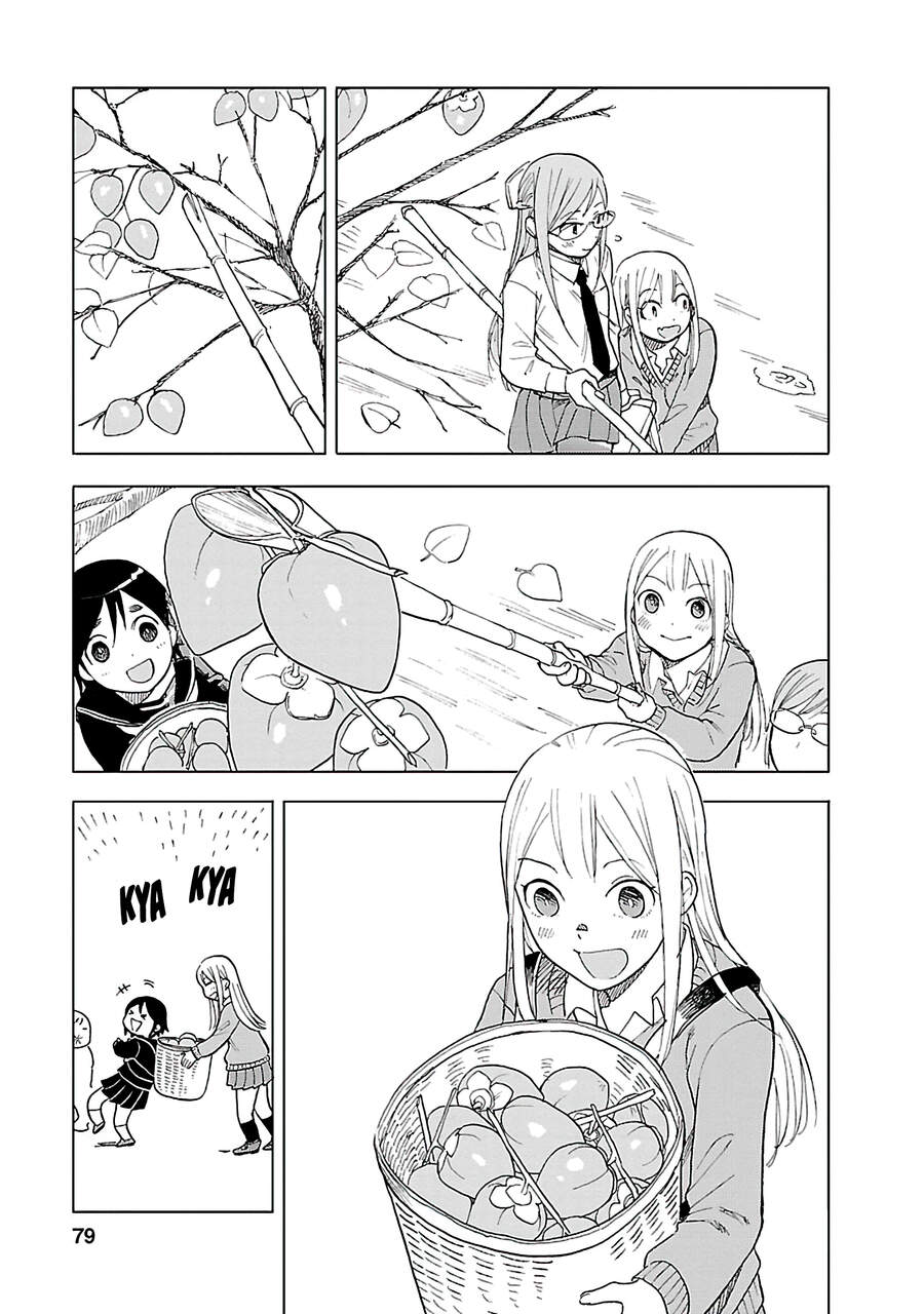 Joshi Kausei Chapter 42 - Trang 2